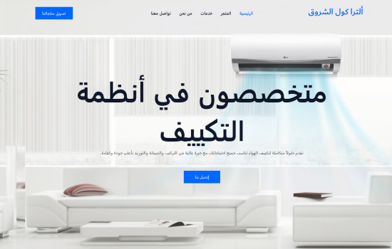 Screenshot 2025-05-29 153943
