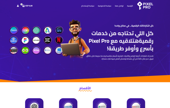 Screenshot 2025-07-05 193257